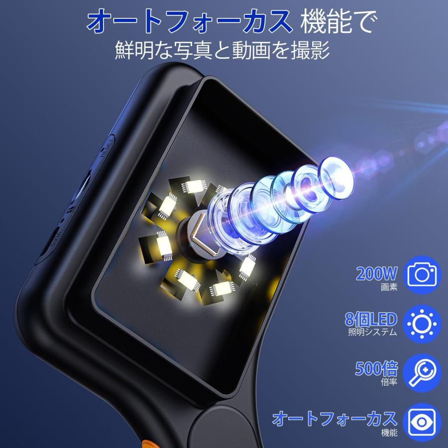 子供用デジタル顕微鏡 ハンディ顕微鏡 強力500倍拡大 3インチIPS PC