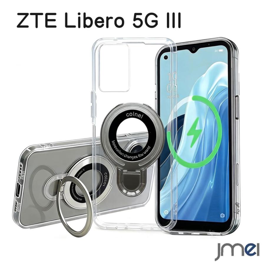 ZTE Libero 5G III ケース クリア MagSafe対応 隠しスタンド内蔵 角度