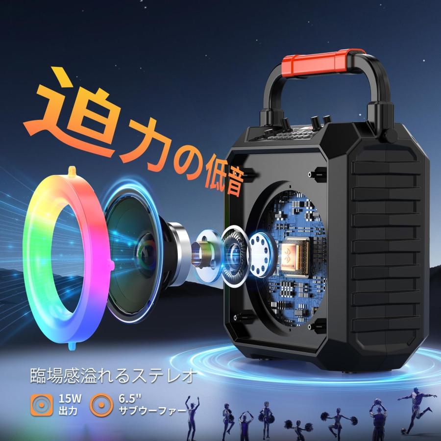 カラオケセット 家庭用 マイク スピーカーセット bluetooth 高音質