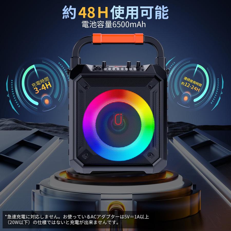 カラオケセット 家庭用 マイク スピーカーセット bluetooth 高音質