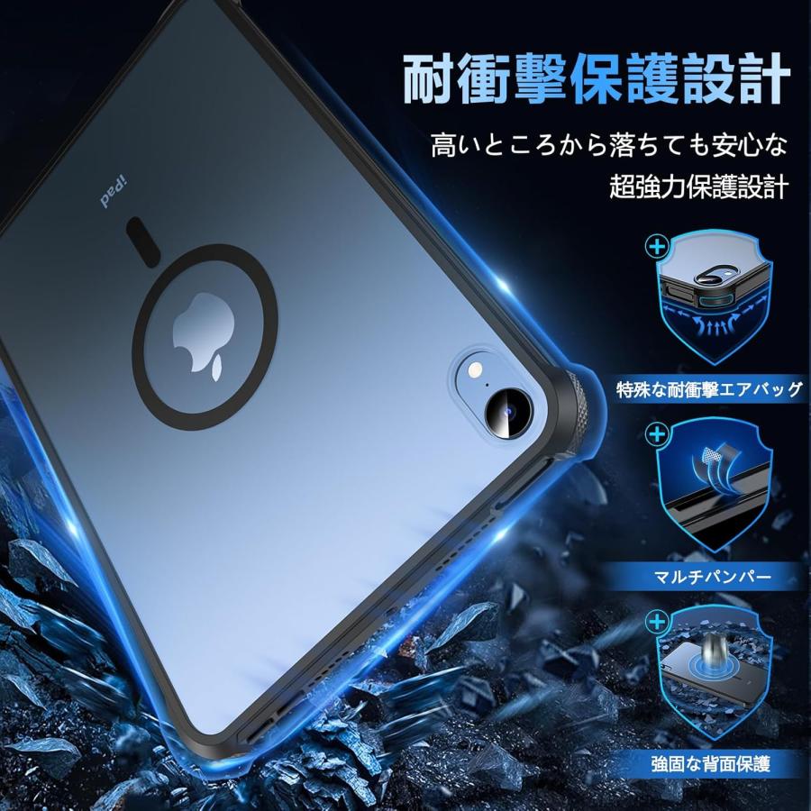 【即日発送】iPad mini 第7世代 128GB カバー,フィルム付 iPad mini 7 カバー ガラスフィルム付 マグセーフ対応 7ケース A17 pro