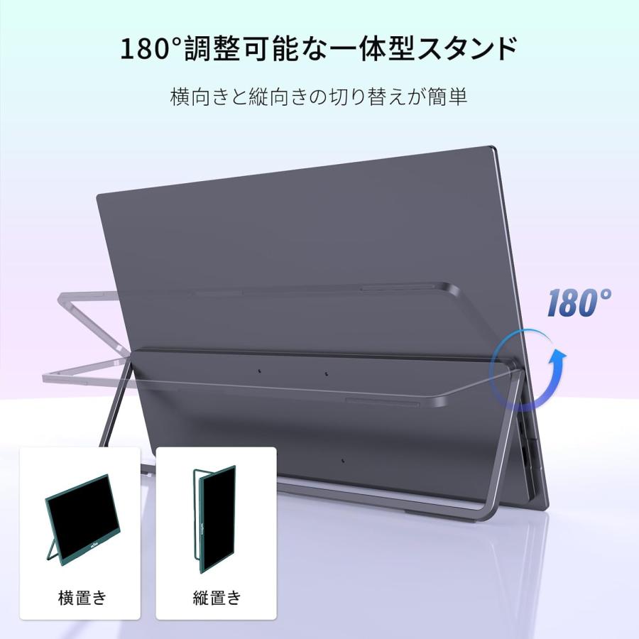 【新品未開封】モバイルモニター 本体 薄型 スタンド一体型 18インチ モバイルモニター 18.4インチ 4K 3840×2160 IPSパネル 非光沢