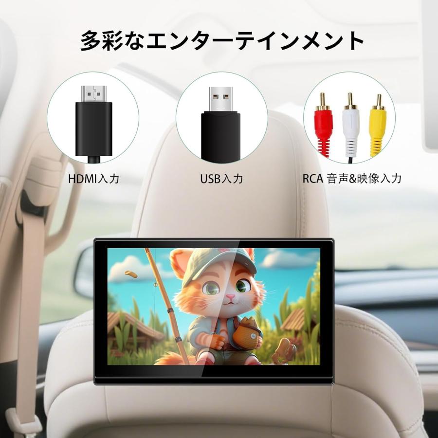 ヘッドレストモニター Android TV搭載 11.6インチ SAKUKA リアモニター