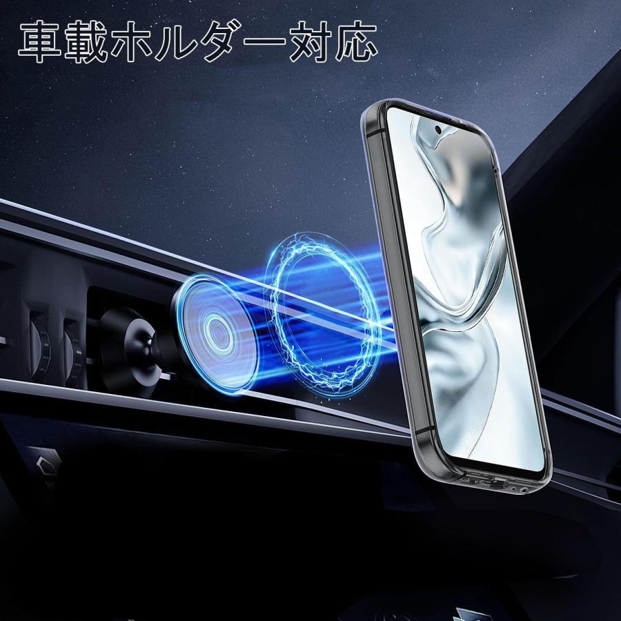 nubia S2 ケース クリア リング付き 360°回転スタンド A504ZT 耐衝撃