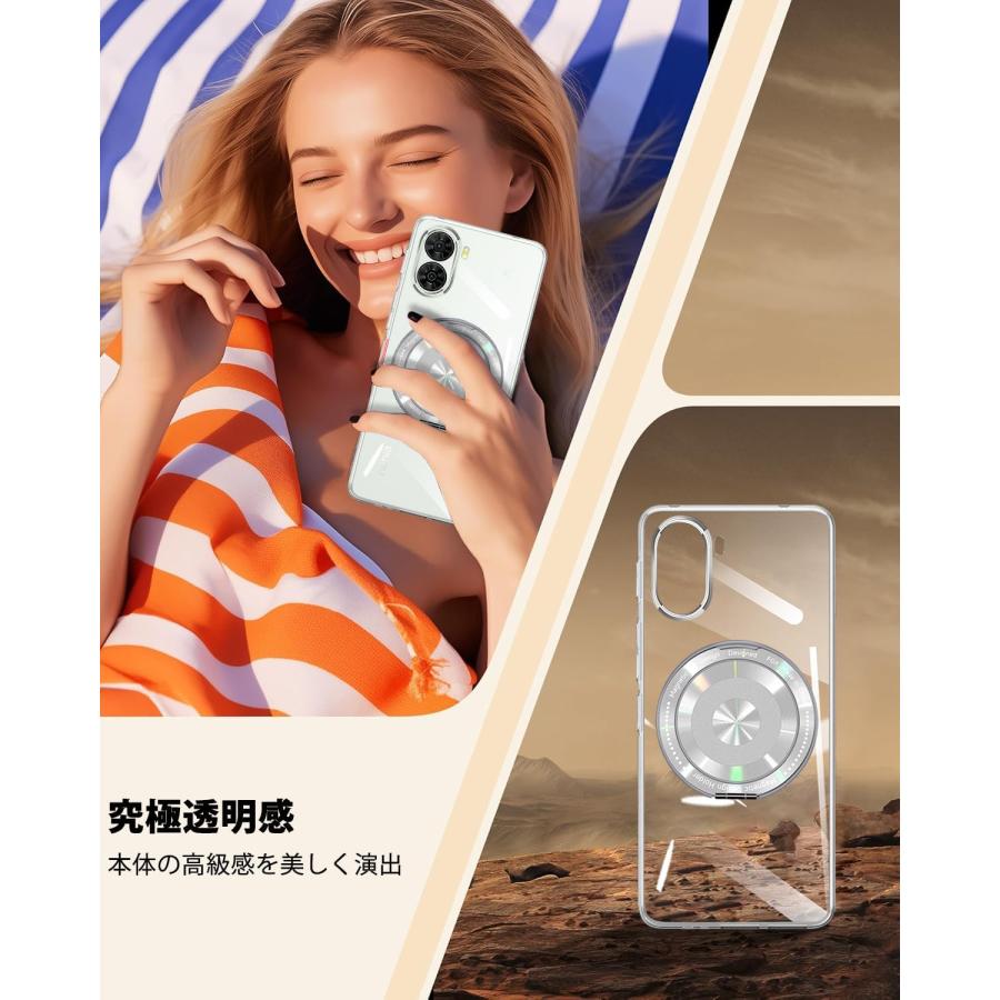 nubia S2 ケース クリア リング付き 360°回転スタンド A504ZT 耐衝撃