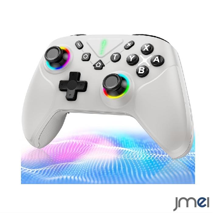 Nintendo Switch 有機EL コントローラー スイッチ 全シリーズ対応