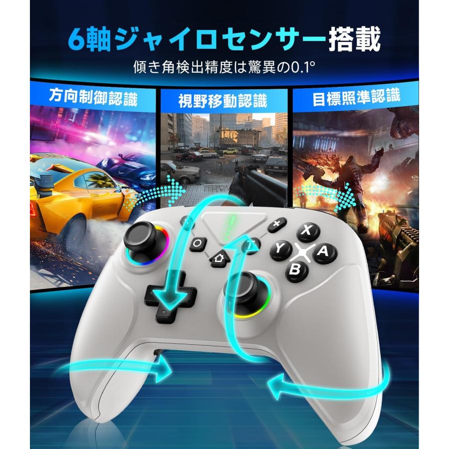 Nintendo Switch 有機EL コントローラー スイッチ 全シリーズ対応