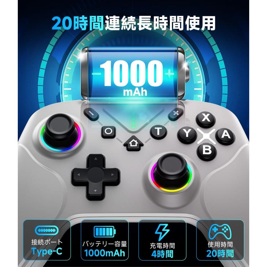 Nintendo Switch 有機EL コントローラー スイッチ 全シリーズ対応
