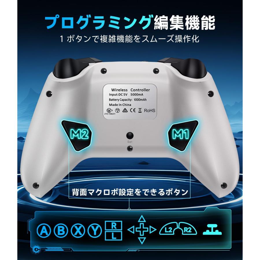 Nintendo Switch 有機EL コントローラー スイッチ 全シリーズ対応