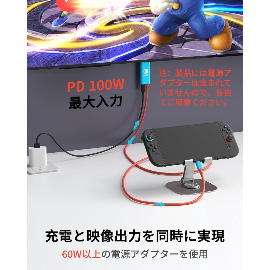 Switch2 用 ドック 21.2.0対応 純正対応 アップデート対応 4K 60Hz