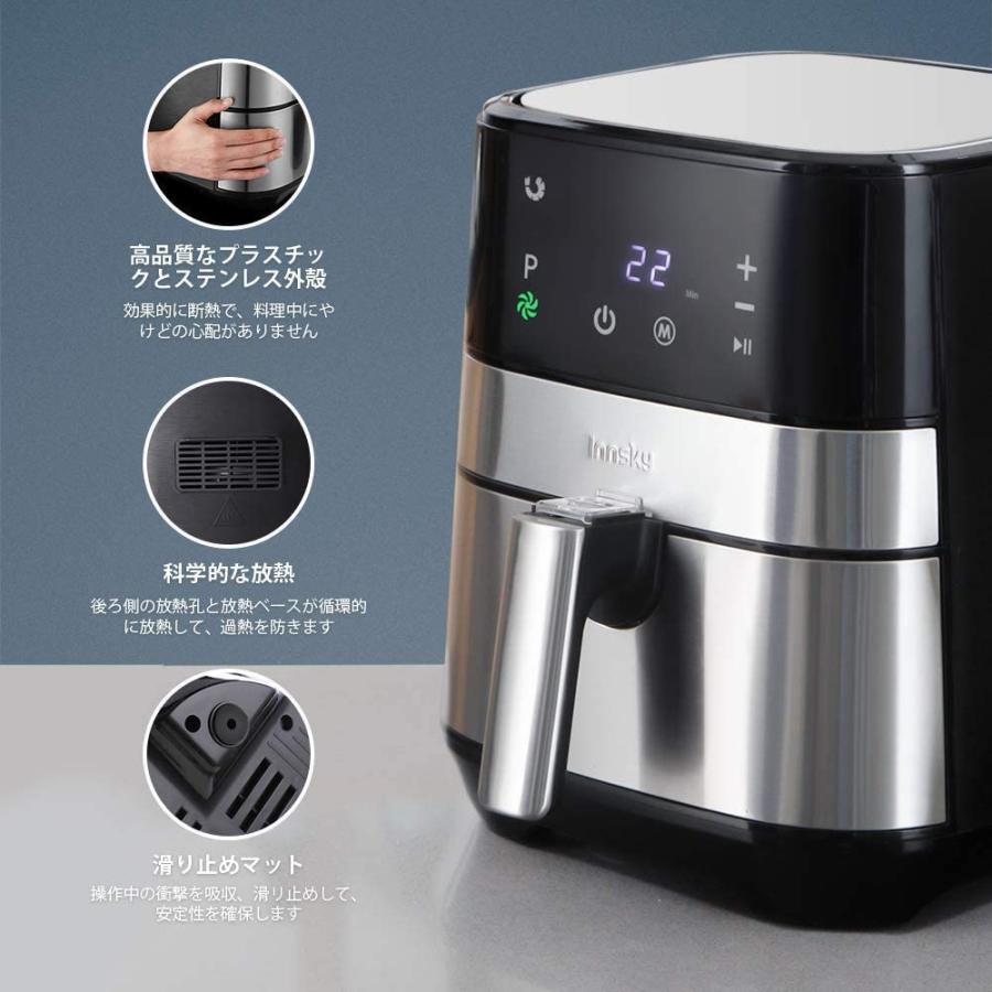 ノンフライヤー 3.5L 大容量 家庭用 電気フライヤー 揚げ物 油無し お