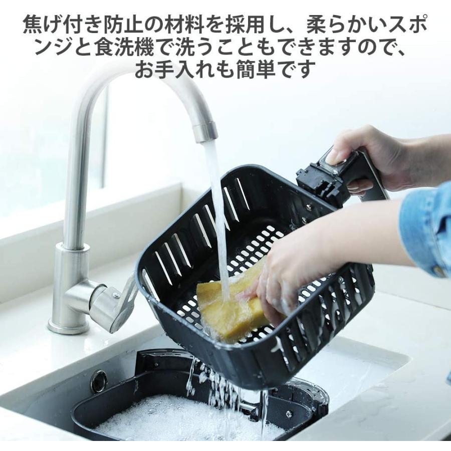 ノンフライヤー 3.5L 大容量 家庭用 電気フライヤー 揚げ物 油無し お