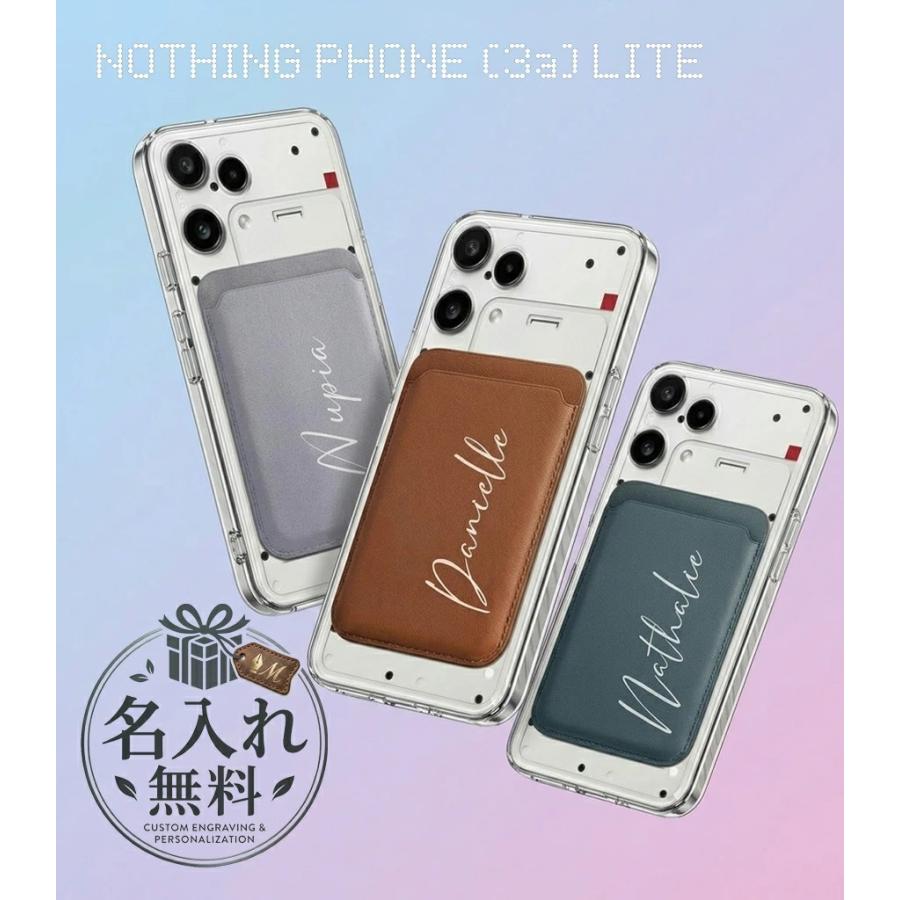 Nothing Phone 3a Lite ケース MagSafe対応 背面カード収納 名入れ