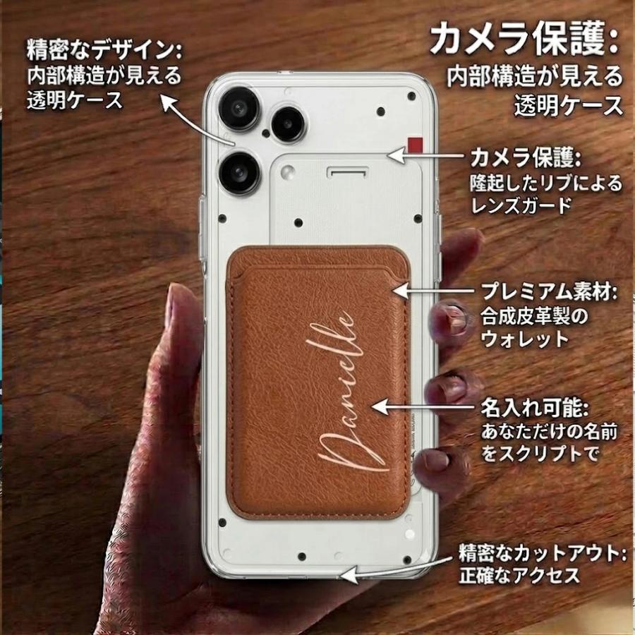 Nothing Phone 3a Lite ケース MagSafe対応 背面カード収納 名入れ