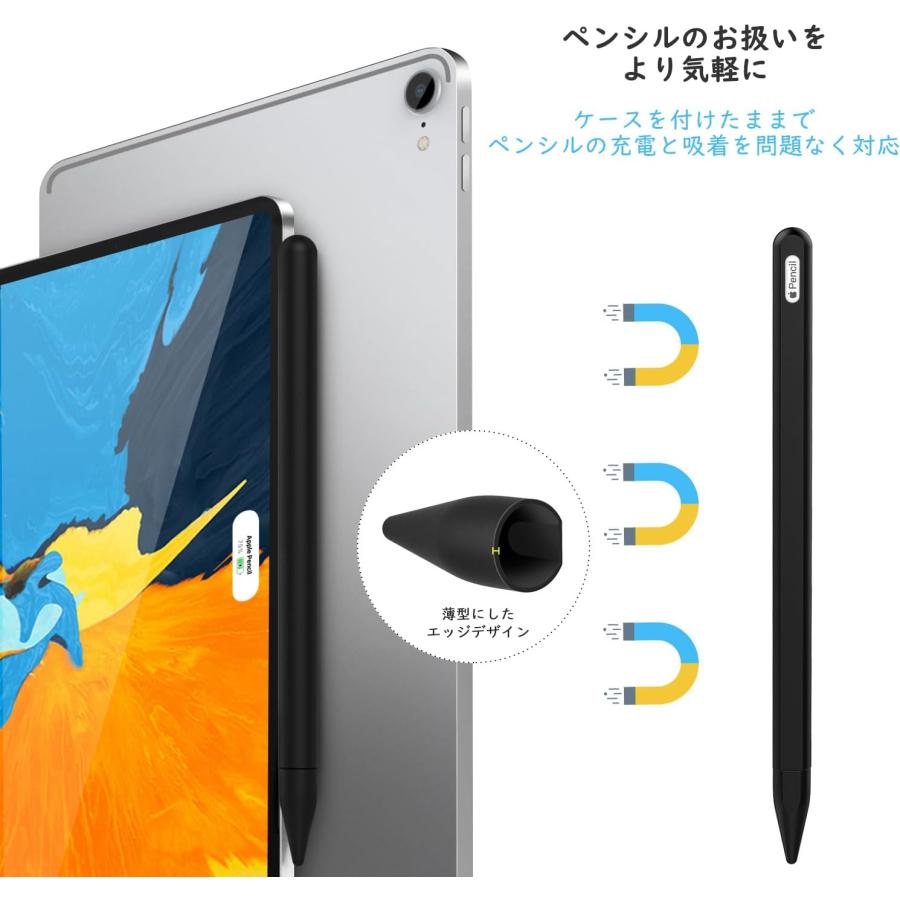 Apple Pencil 2 ケース シリコン アップルペンシル 第2世代専用 カバー