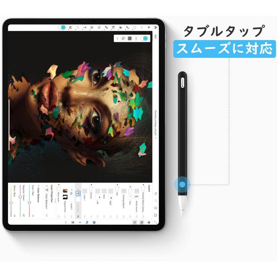 Apple Pencil 2 ケース シリコン アップルペンシル 第2世代専用 カバー