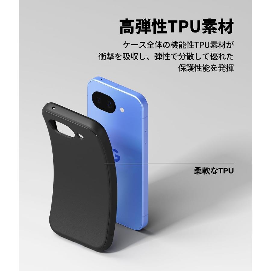 Pixel10a ケース MagSafe 対応 耐衝撃 マット加工 TPU NFC対応 滑り