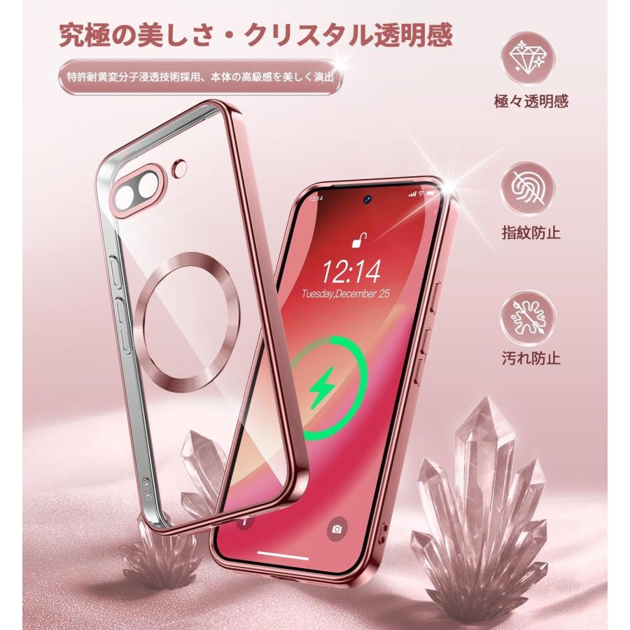 Google Pixel 10a ケース クリア 金属光沢 メッキ加工 MagSafe対応