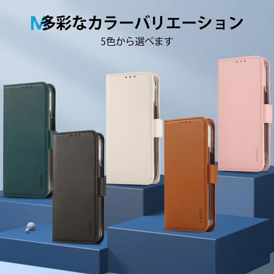 Pixel11 Pro Fold ケース 手帳型 RFID スキミング防止 Google Pixel 11