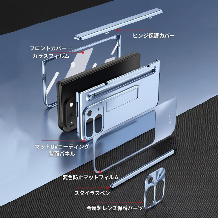 Pixel 11 Pro Fold ケース ペン収納 付き スタンド機能 ガラスフィルム