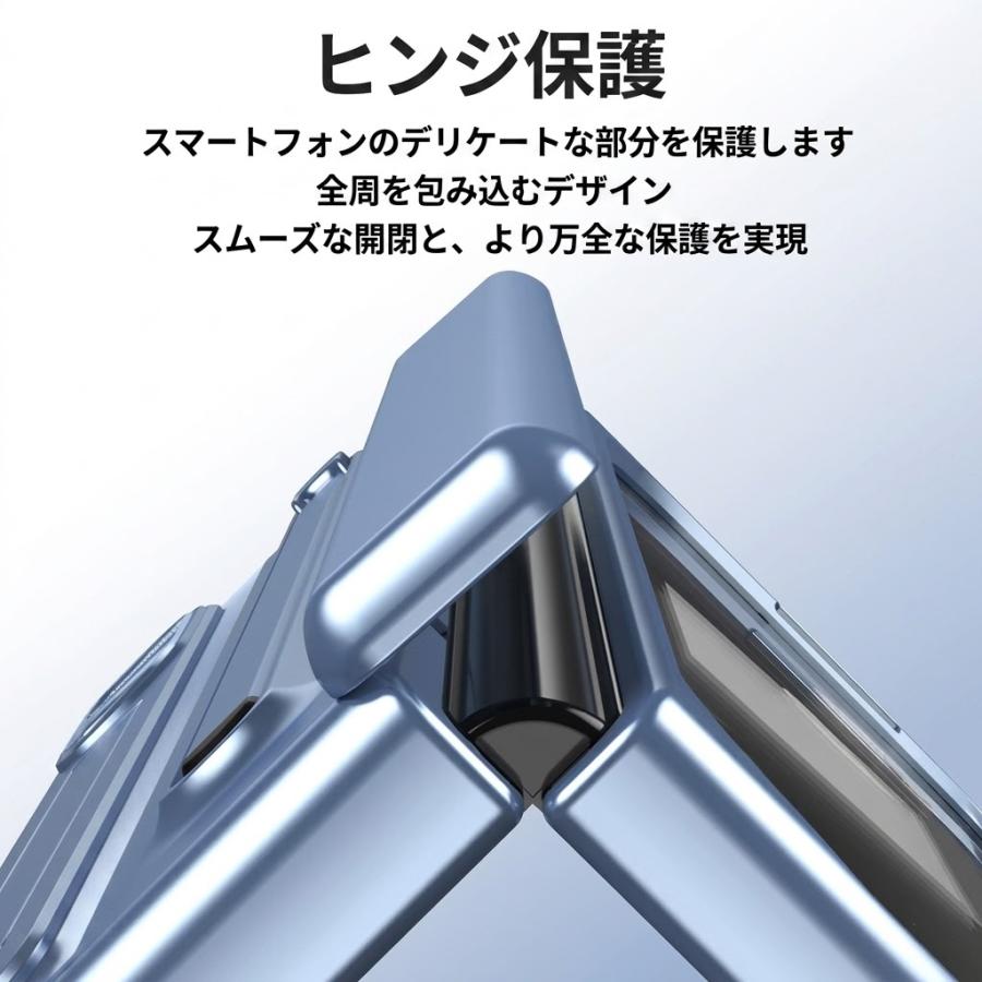 Pixel 11 Pro Fold ケース ペン収納 付き スタンド機能 ガラスフィルム