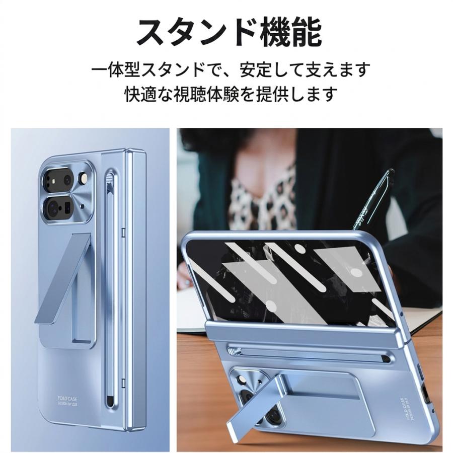 Pixel 11 Pro Fold ケース ペン収納 付き スタンド機能 ガラスフィルム