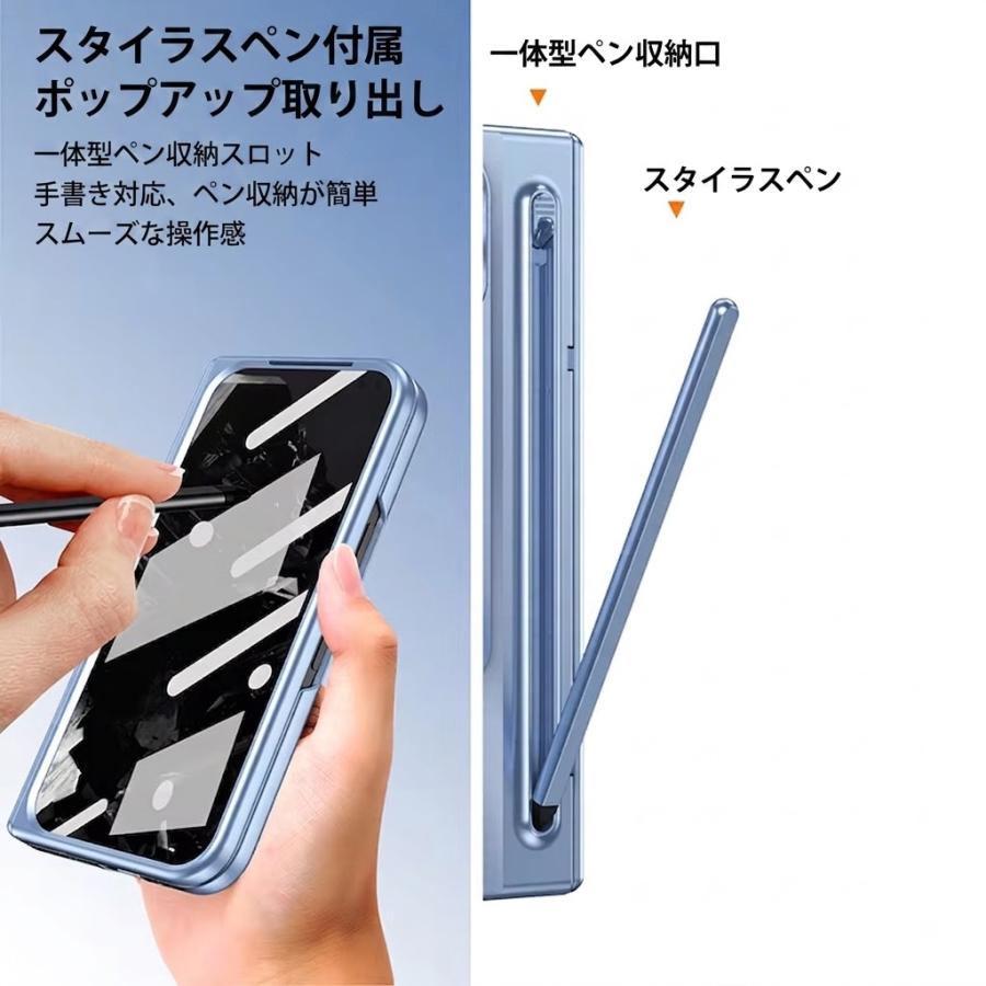 Pixel 11 Pro Fold ケース ペン収納 付き スタンド機能 ガラスフィルム