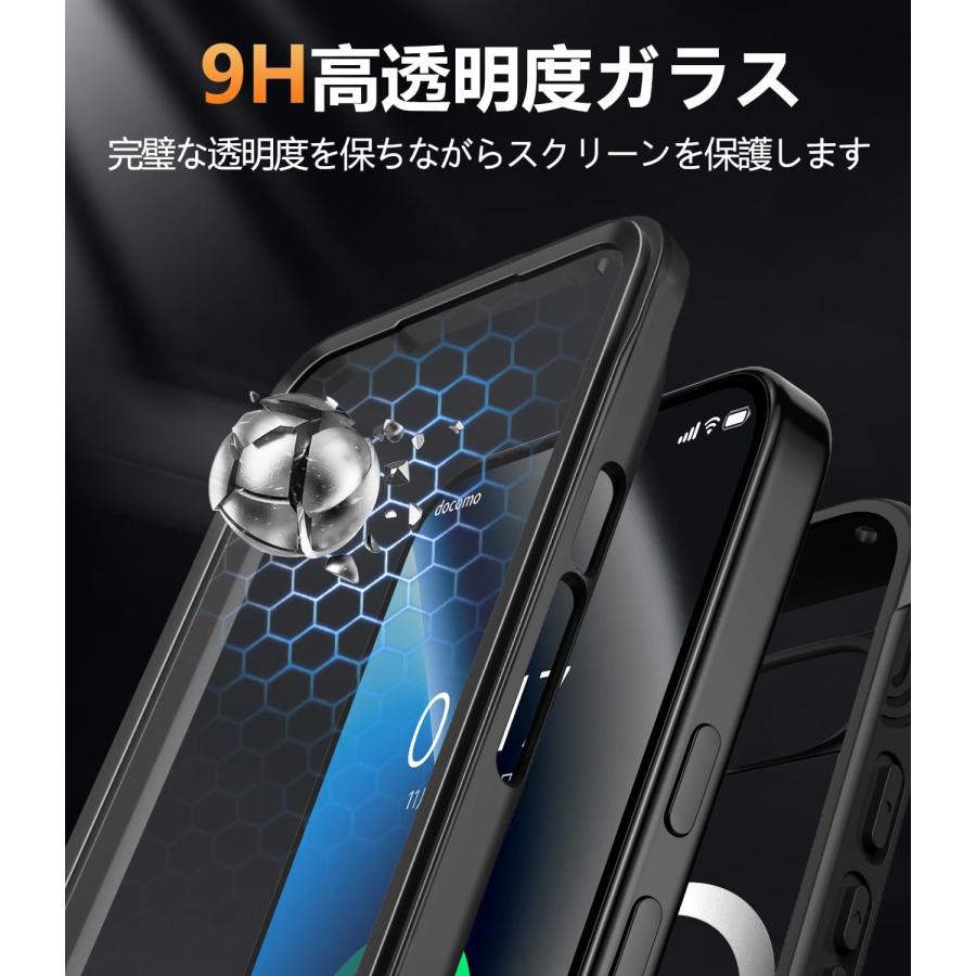 Google Pixel 10a ケース 両面保護 360度保護 フルカバー 内蔵フィルム