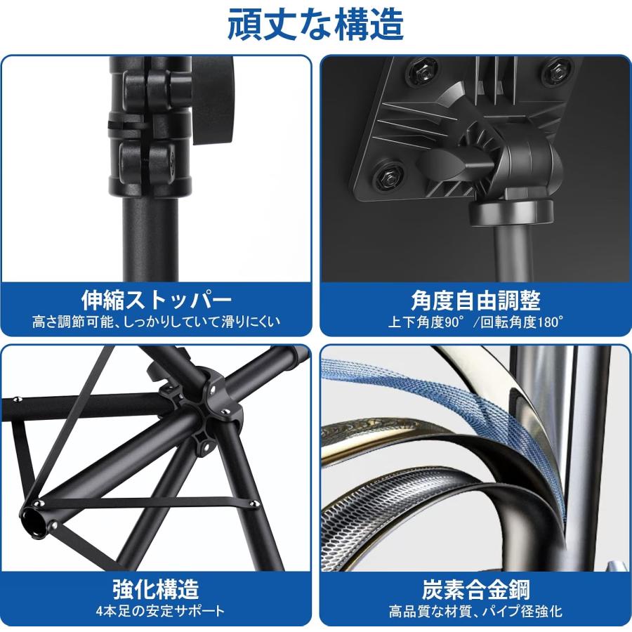 プロジェクタースタンド 四脚式プロジェクター台 65-130cm高さ3段階