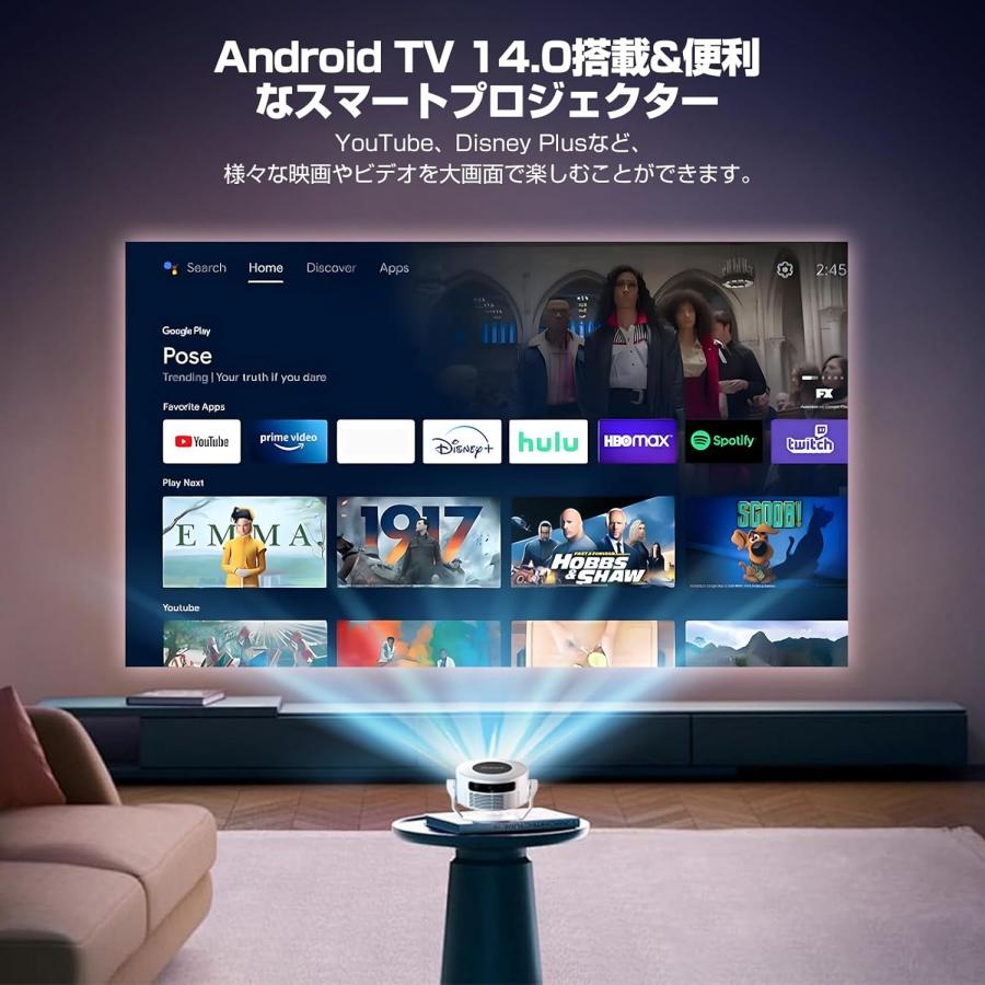 プロジェクター 家庭用 小型 1080P 8K対応 HDR高画質 1400ANSIルーメン