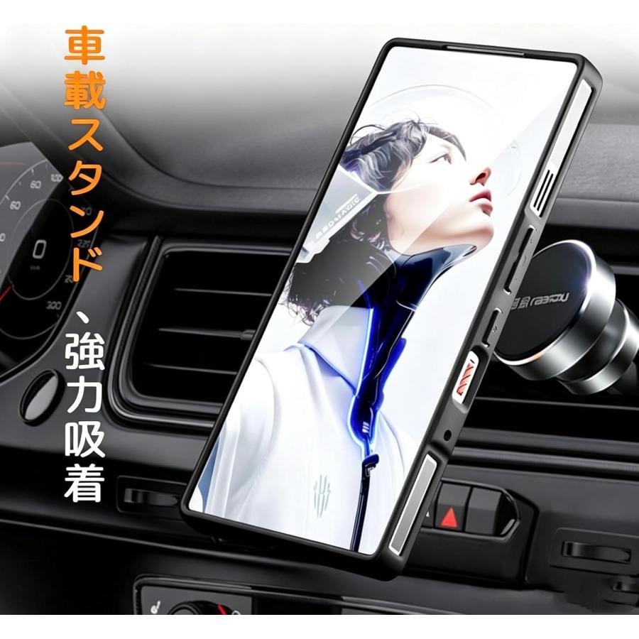 REDMAGIC 11S Pro ケース ZTE Nubia 半透明 マグネット搭載 MagSafe
