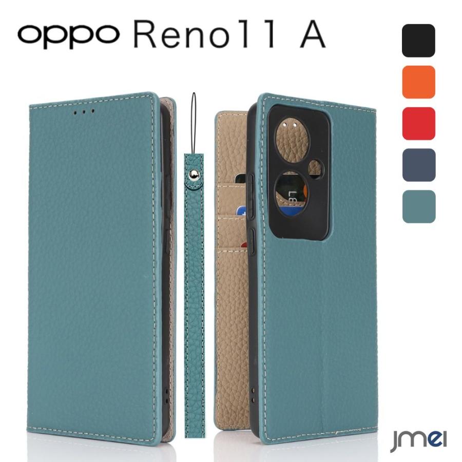 OPPO Reno11 A ケース 手帳型 本革 レザー オッポリノ11a 手帳型ケース