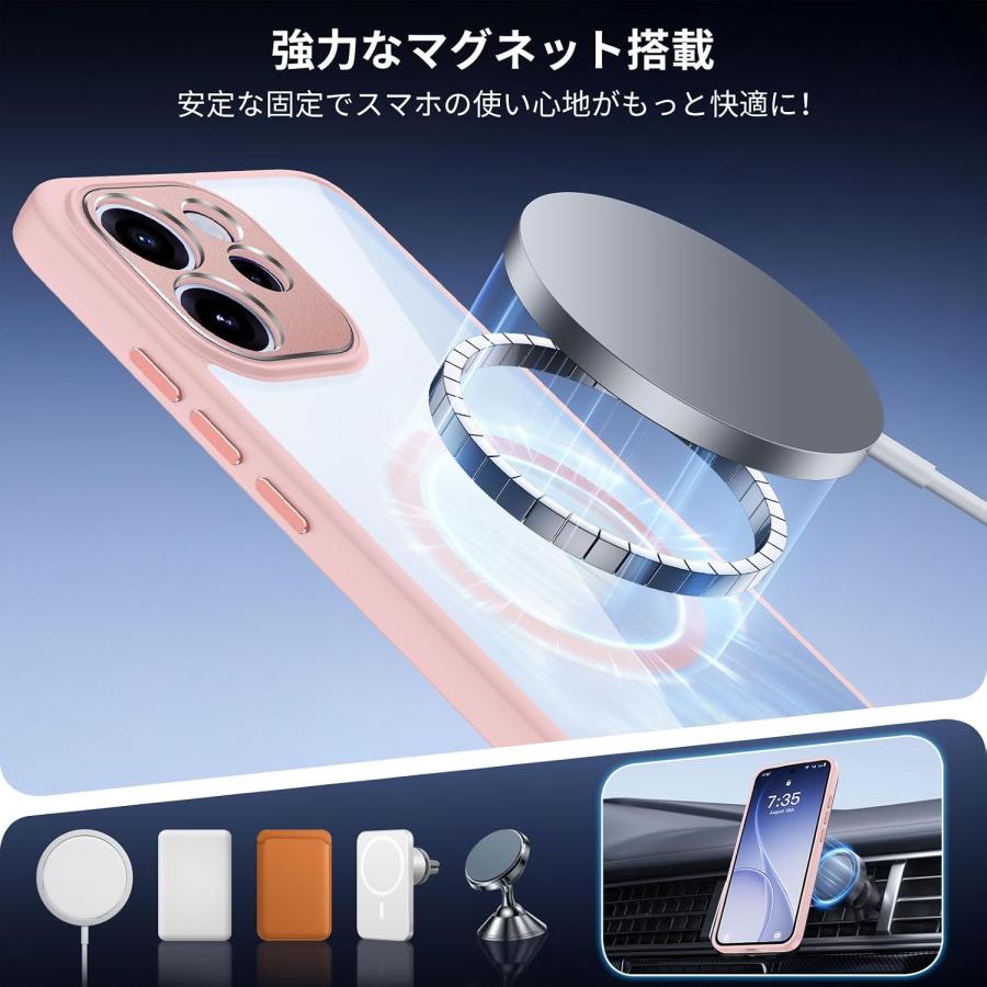 オッポ OPPO Reno15 A ケース 背面透明 マグネット搭載 N52強力磁石 米