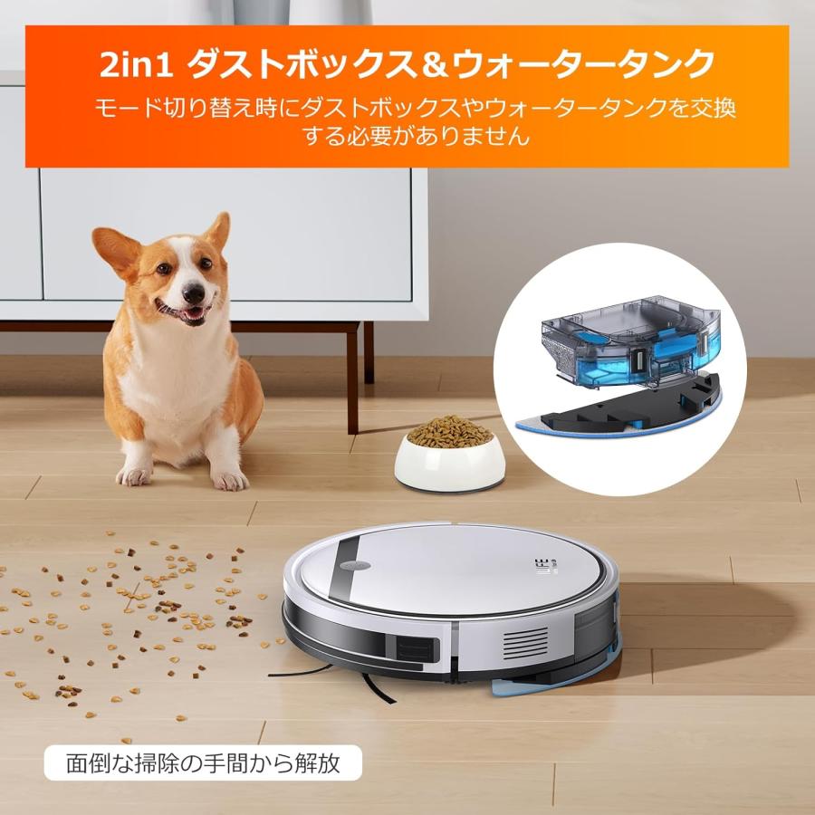 ロボット掃除機 薄型 ロボットクリーナー 掃除ロボット 3000Pa 全自動