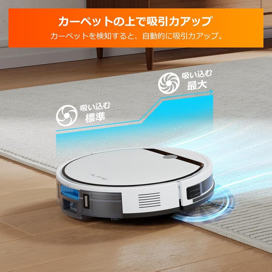 ロボット掃除機 薄型 ロボットクリーナー 掃除ロボット 3000Pa 全自動