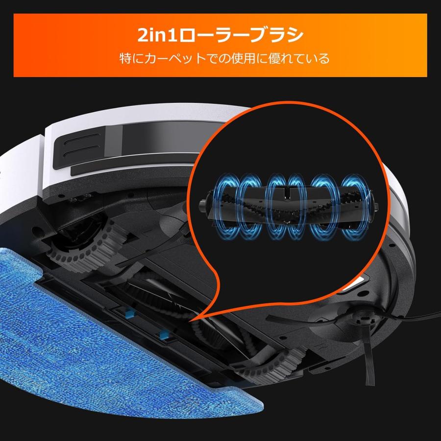 ロボット掃除機 薄型 ロボットクリーナー 掃除ロボット 3000Pa 全自動