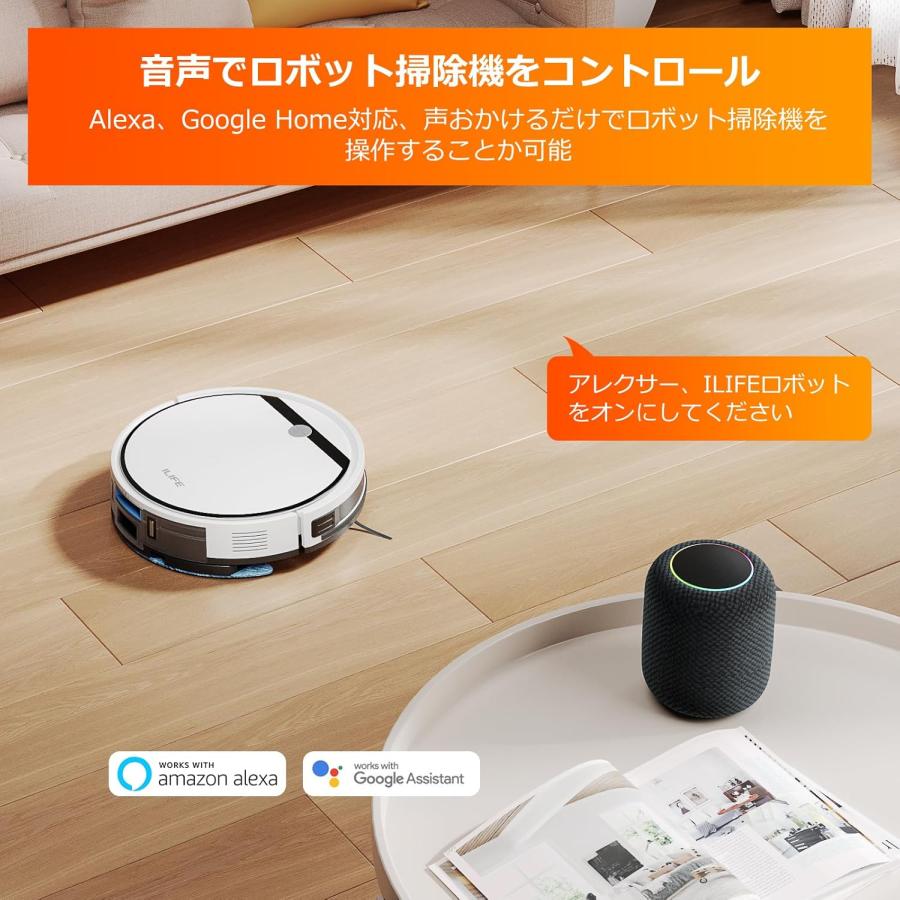 ロボット掃除機 3000Pa強力吸引 薄型ボディ お掃除ロボット ロボット掃除機 薄型 ロボットクリーナー 掃除ロボット 3000Pa 全自動