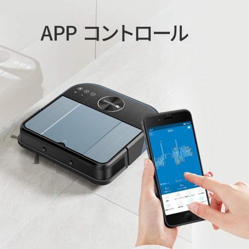 超ポイント祭 期間限定 薄型 ゴミ ダニ 強力吸引 低騒音 お掃除ロボット 送料無料 3段階クリーニングシステム 衝突防止 落下防止 静音 お掃除ロボット 遠隔操作 スクエアデザイン 折りたたみ式充電スタンド アプリ遠隔操作 ロボット掃除機 掃除機 クリーナー