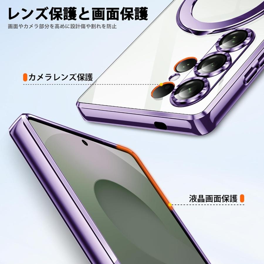 Galaxy S26 ケース MagSafe対応 多機能隠しスタンド 縦横両対応 リング