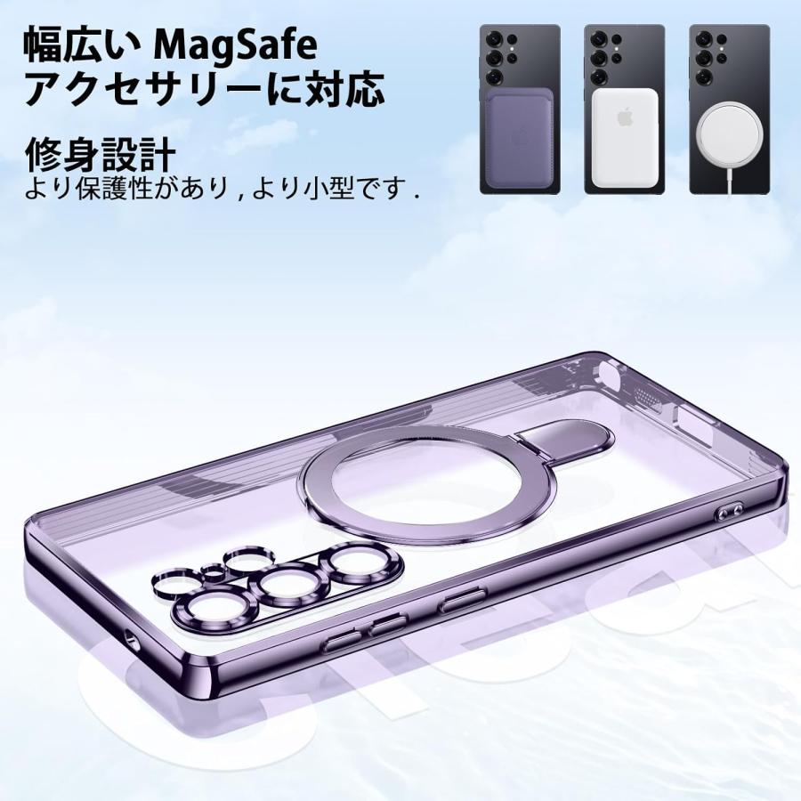 Galaxy S26 ケース MagSafe対応 多機能隠しスタンド 縦横両対応 リング