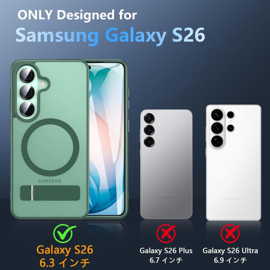 Galaxy S26 ケース ガラスフィルム付き MagSafe対応 スタンド機能