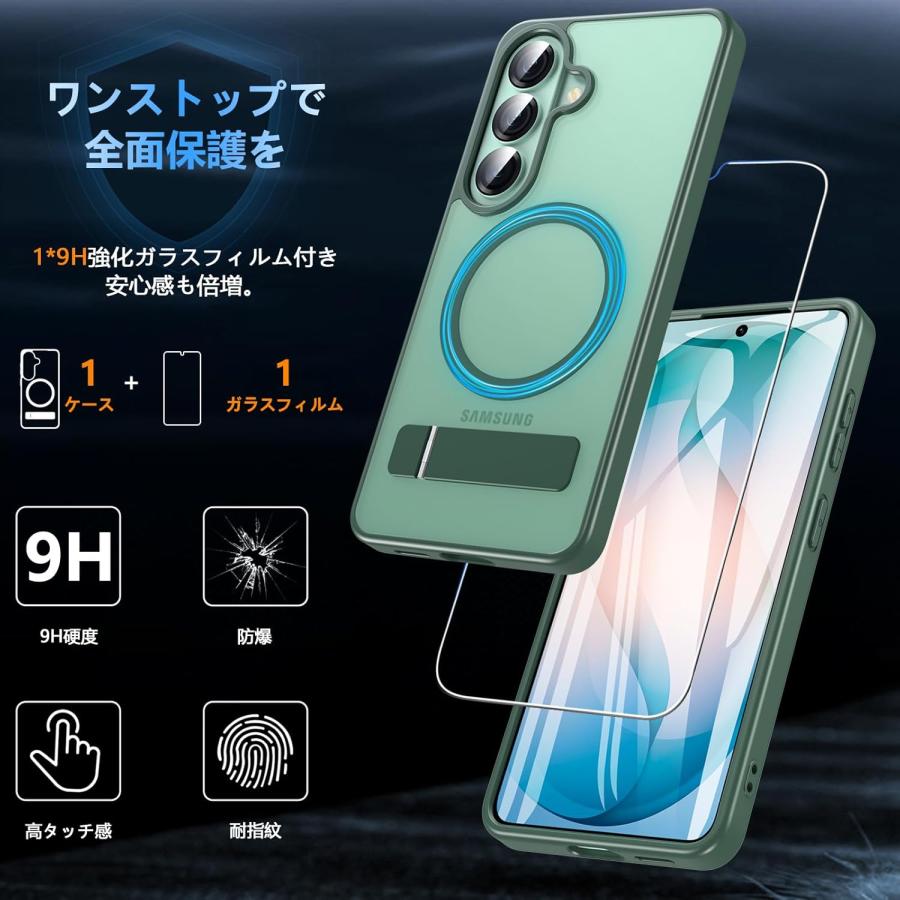 Samsung Galaxy S26 512GB 本体 ケース、保護フィルム付き Galaxy S26 ケース ガラスフィルム付き MagSafe対応 スタンド機能