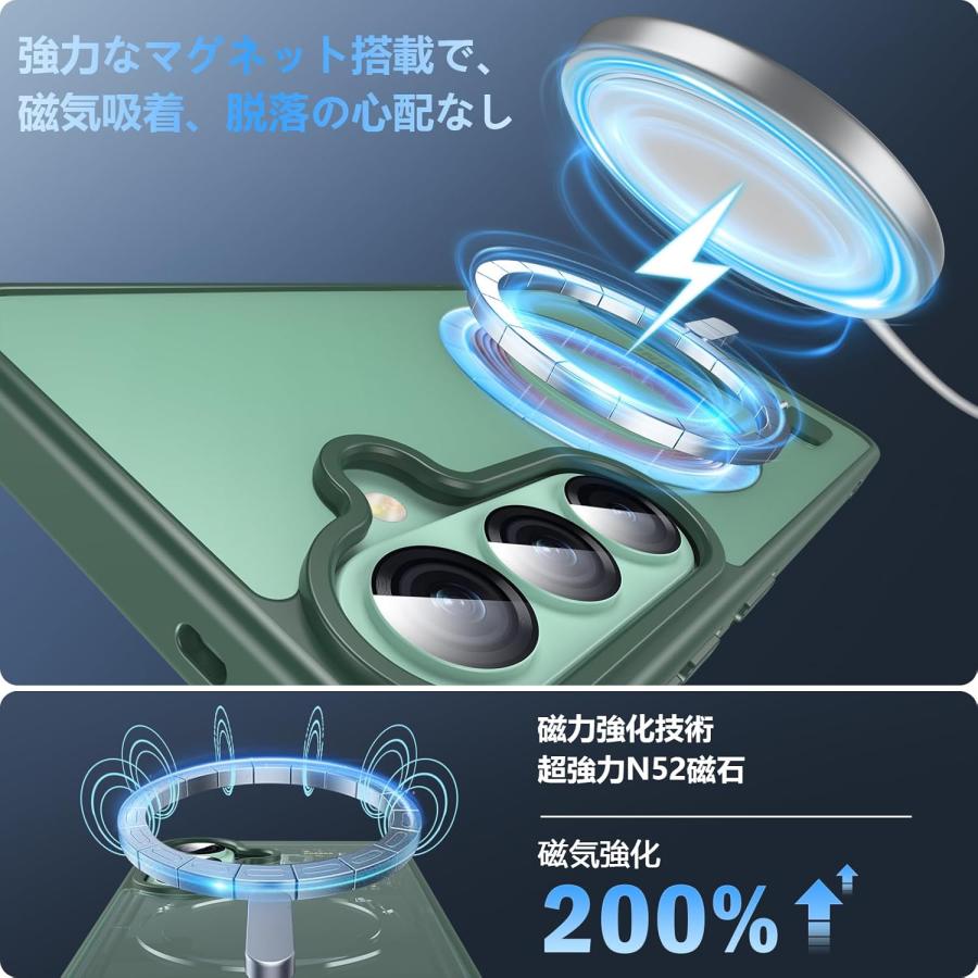Galaxy S26 ケース ガラスフィルム付き MagSafe対応 スタンド機能
