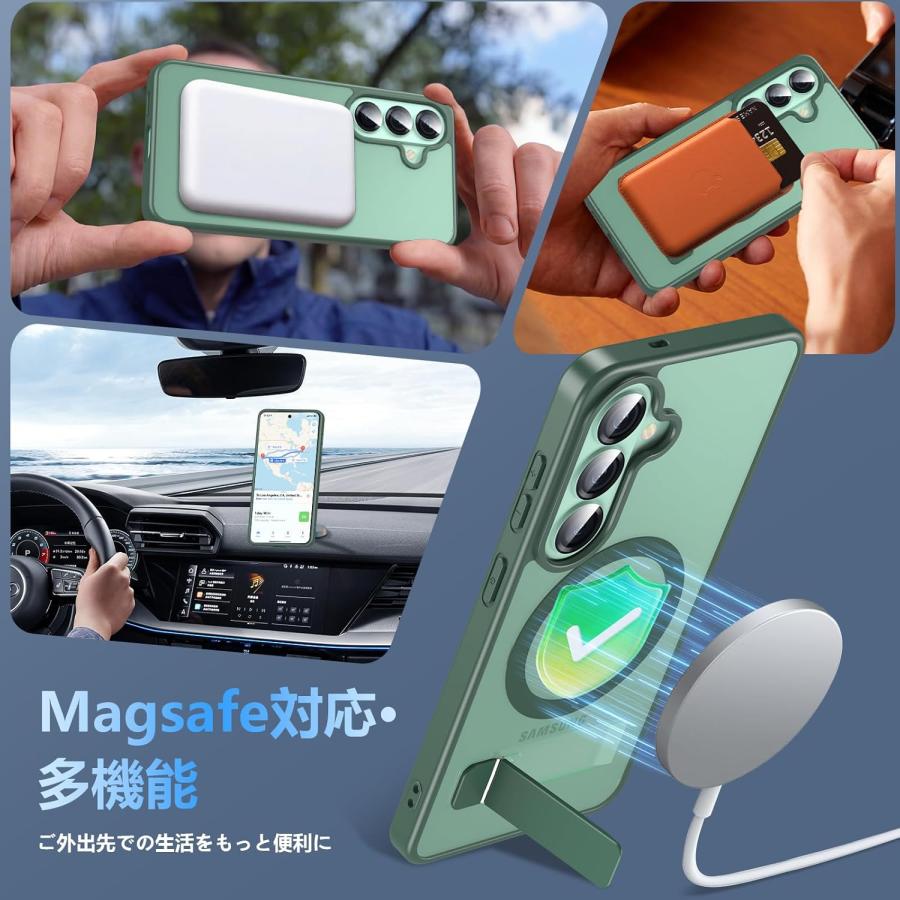 Galaxy S26 ケース ガラスフィルム付き MagSafe対応 スタンド機能