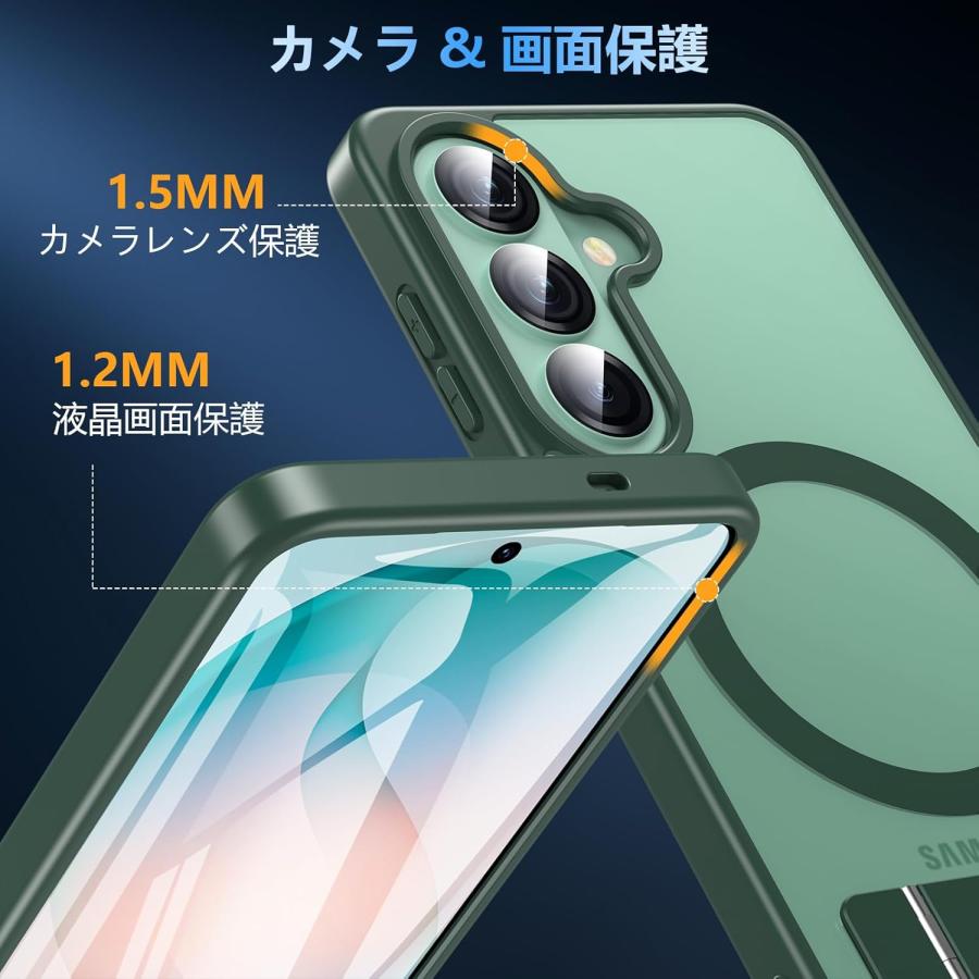 Galaxy S26 ケース ガラスフィルム付き MagSafe対応 スタンド機能