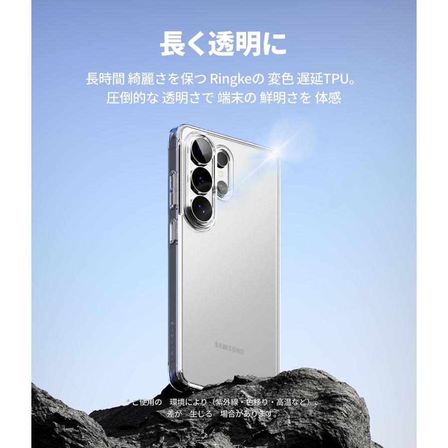 Galaxy S26 ケース 耐衝撃 Ultra カメラ保護 ストラップホール付き