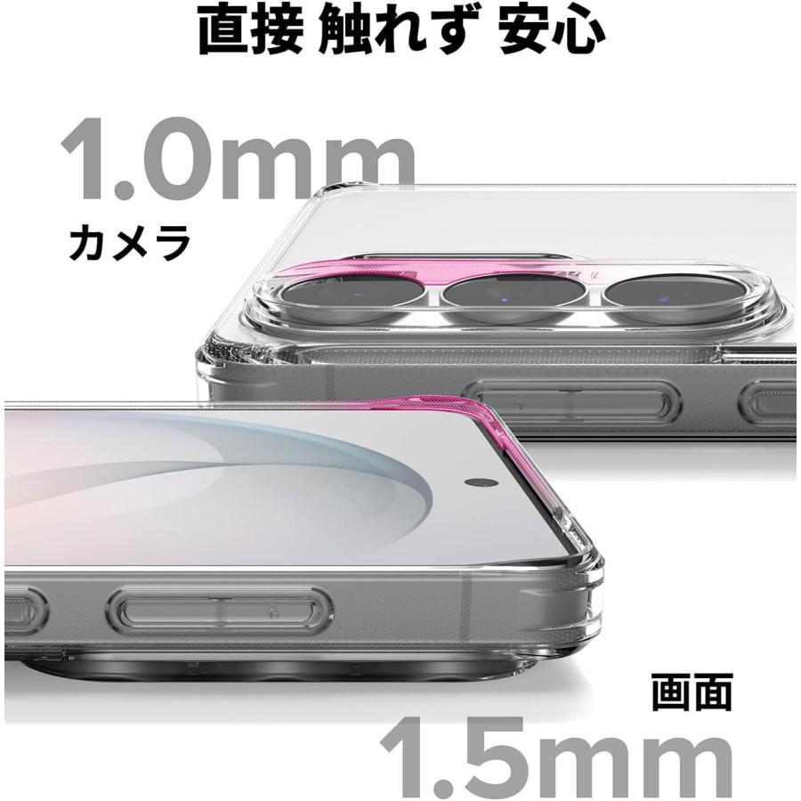 Galaxy S26 ケース 耐衝撃 Ultra カメラ保護 ストラップホール付き