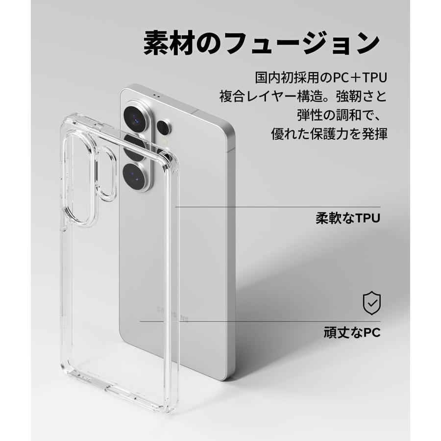 Galaxy S26 ケース 耐衝撃 Ultra カメラ保護 ストラップホール付き