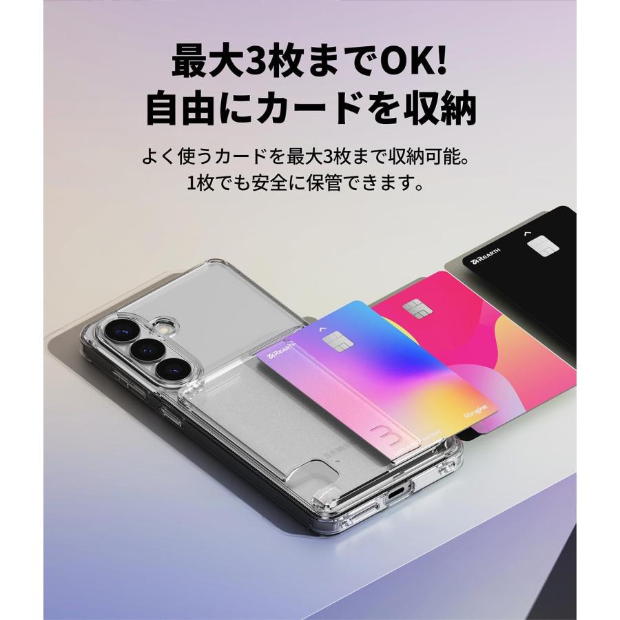 Galaxy S26 Ultra ケース 耐衝撃 SC-53G TPU バンパー 背面クリア SC
