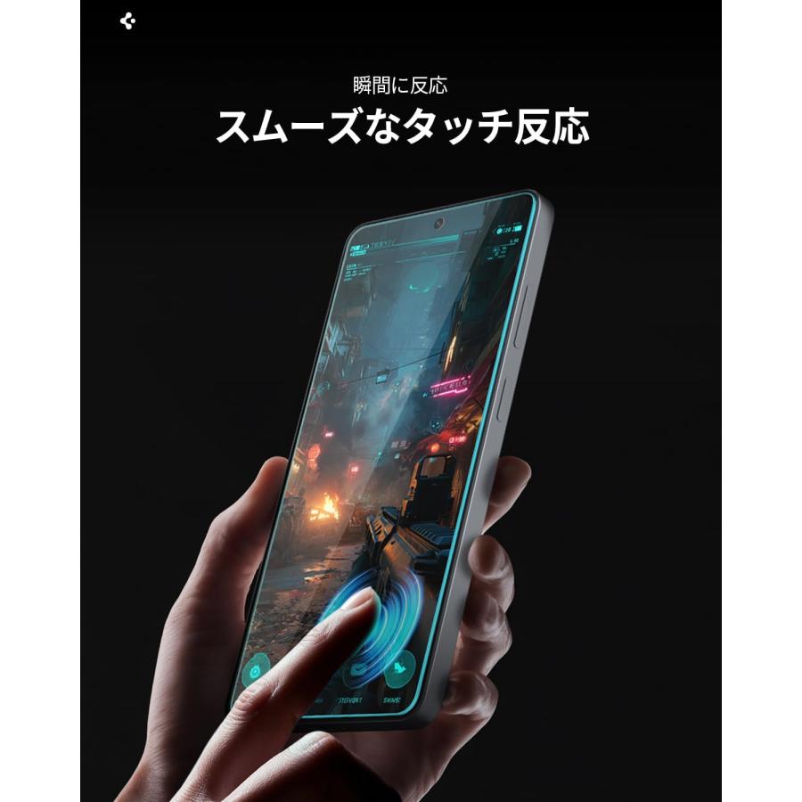 Galaxy S26 ガラス Ultra ガラスフィルム 液晶保護 2枚セット S26+ 耐